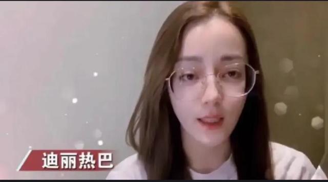 近视眼的明星后来都怎么样了 近视眼的明星有哪些(5)