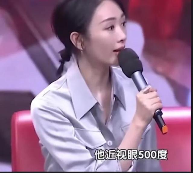 近视眼的明星后来都怎么样了 近视眼的明星有哪些(1)