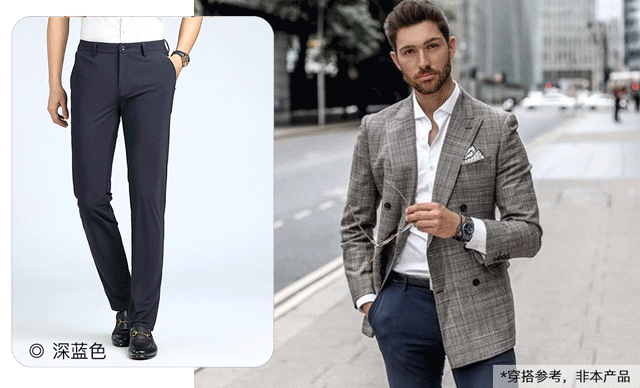 男生西装裤秋冬推荐（穿了会上瘾的男士冰丝西裤）(28)