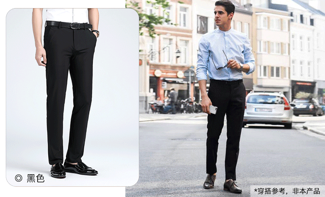 男生西装裤秋冬推荐（穿了会上瘾的男士冰丝西裤）(26)