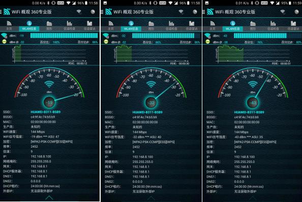 华为移动路由4g2pro支持4g+吗（插卡就可用华为4G路由）(12)