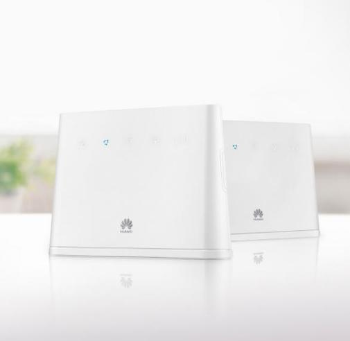 华为移动路由4g2pro支持4g+吗（插卡就可用华为4G路由）(1)