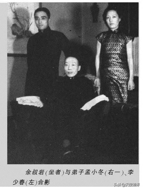 京剧程派名家王佩瑜简历（著名余派坤生孟小冬）(2)