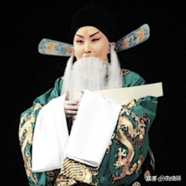 京剧程派名家王佩瑜简历（著名余派坤生孟小冬）(9)