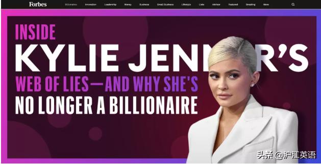 卡戴珊家族集体合照（22岁就成亿万富豪）(8)