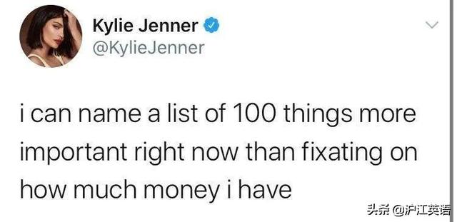 卡戴珊家族集体合照（22岁就成亿万富豪）(23)