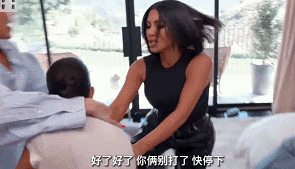 卡戴珊家族集体合照（22岁就成亿万富豪）(2)