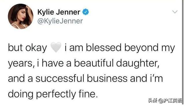 卡戴珊家族集体合照（22岁就成亿万富豪）(22)