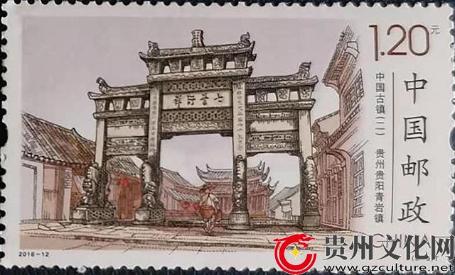 介绍青岩古镇（古镇青岩）(10)