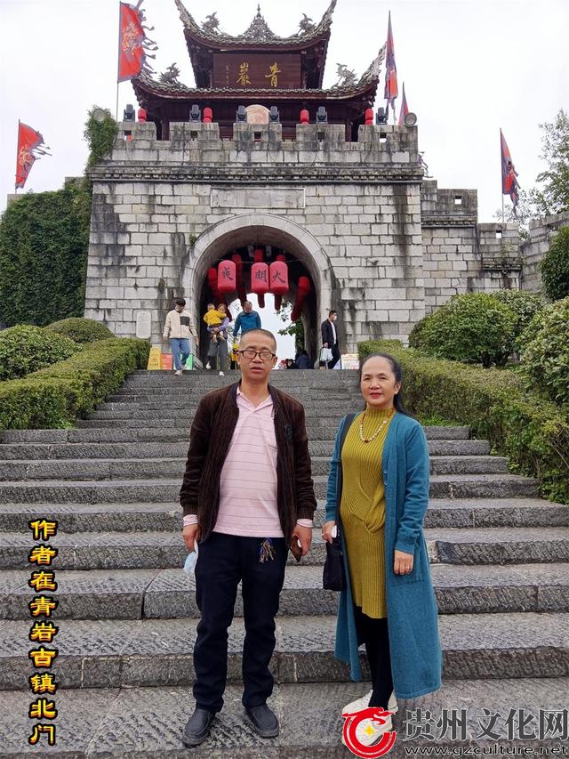 介绍青岩古镇（古镇青岩）(1)