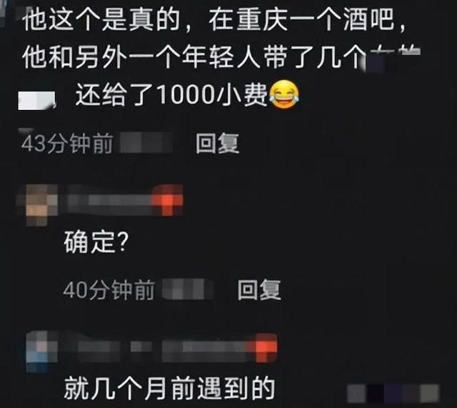 女星们对李易峰事件的评价（被李易峰事件波及的8位男星）(22)