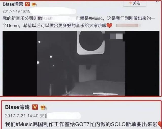 女星们对李易峰事件的评价（被李易峰事件波及的8位男星）(21)