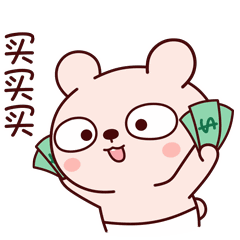 好利来靖江路优惠团购（好利来GOpA9.9元秒杀）(3)