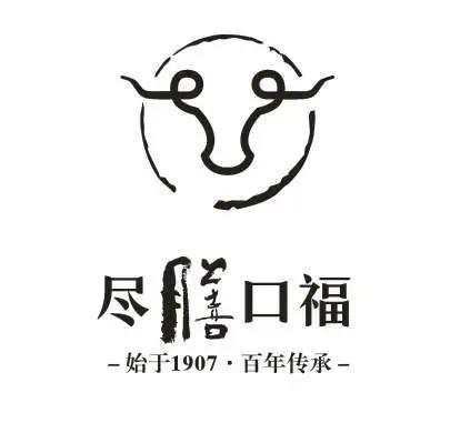 好利来靖江路优惠团购（好利来GOpA9.9元秒杀）(14)