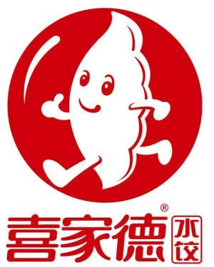 好利来靖江路优惠团购（好利来GOpA9.9元秒杀）(26)