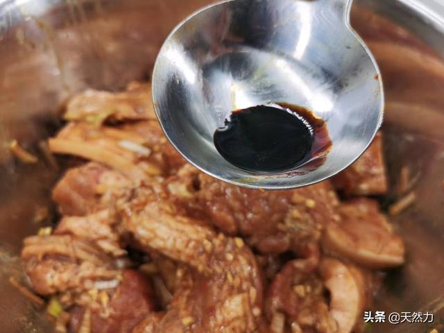 米粉蒸肉这样做鲜香美味入口即化（粉蒸肉简单好吃的家常做法）(11)