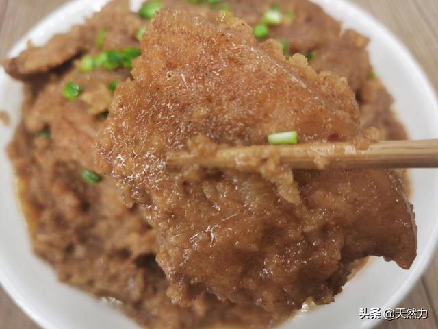 米粉蒸肉这样做鲜香美味入口即化（粉蒸肉简单好吃的家常做法）(19)