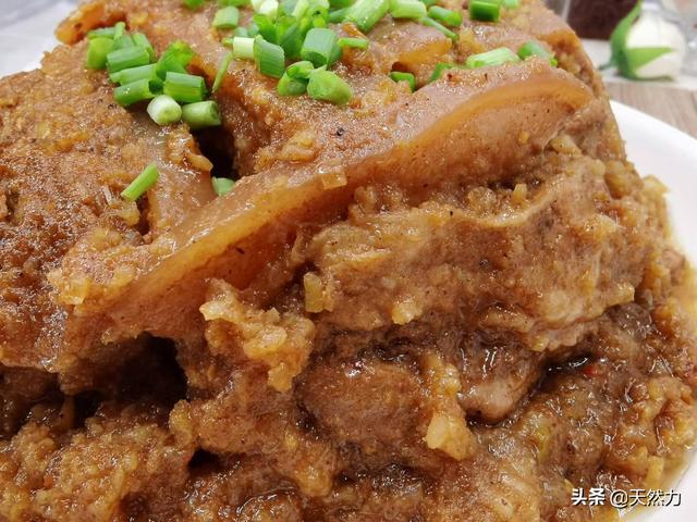 米粉蒸肉这样做鲜香美味入口即化（粉蒸肉简单好吃的家常做法）(18)