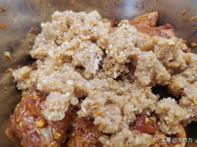 米粉蒸肉这样做鲜香美味入口即化（粉蒸肉简单好吃的家常做法）(13)