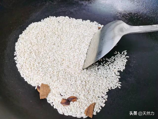 米粉蒸肉这样做鲜香美味入口即化（粉蒸肉简单好吃的家常做法）(23)