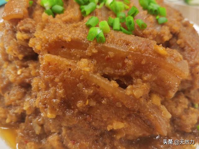 米粉蒸肉这样做鲜香美味入口即化（粉蒸肉简单好吃的家常做法）(2)