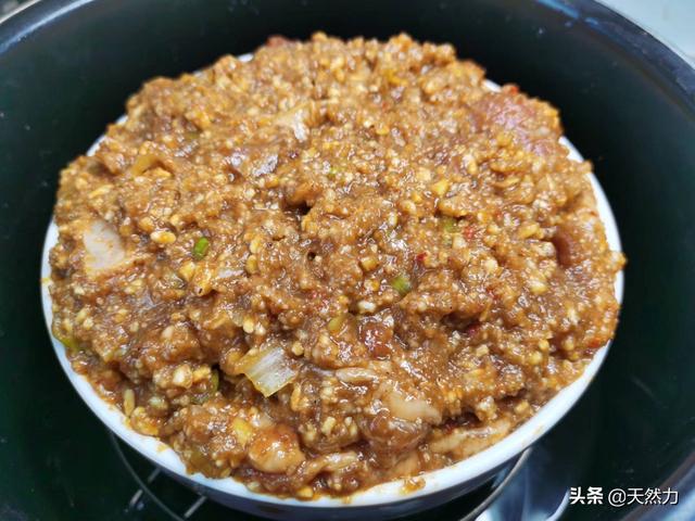 米粉蒸肉这样做鲜香美味入口即化（粉蒸肉简单好吃的家常做法）(15)