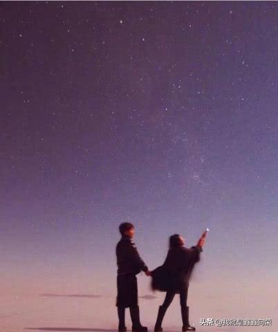 摩羯座女怎么和白羊座男相处（详解摩羯女和十二星座男相处方式）(4)