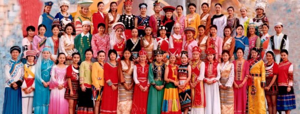 五十六个民族的资料,五十六个民族有哪些图4