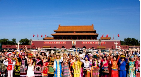 五十六个民族的资料,五十六个民族有哪些图1