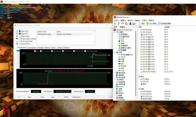华为matebook d16单核性能（华为MateBookD16评测i7-12700H强劲性能释放）(20)