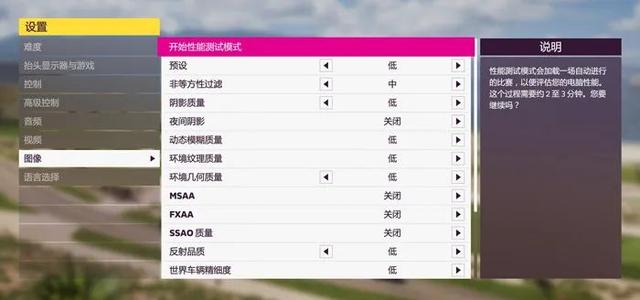 华为matebook d16单核性能（华为MateBookD16评测i7-12700H强劲性能释放）(13)