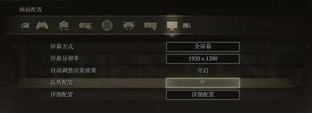 华为matebook d16单核性能（华为MateBookD16评测i7-12700H强劲性能释放）(16)