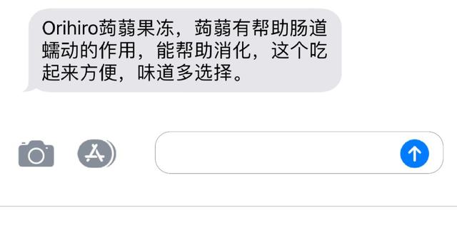 好吃不胖的零食饮料推荐（一份来自资深潮流人士们的夏日饮料零食私享清单）(24)