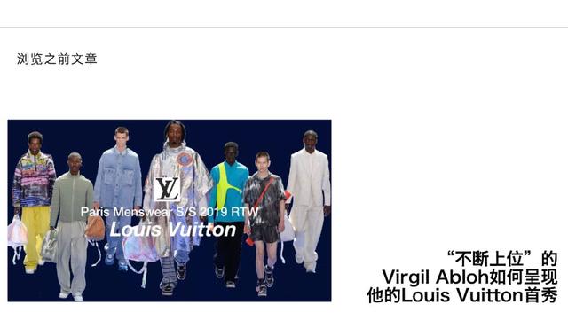 好吃不胖的零食饮料推荐（一份来自资深潮流人士们的夏日饮料零食私享清单）(36)