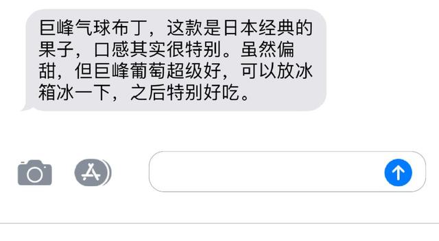 好吃不胖的零食饮料推荐（一份来自资深潮流人士们的夏日饮料零食私享清单）(22)
