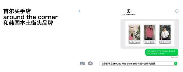 好吃不胖的零食饮料推荐（一份来自资深潮流人士们的夏日饮料零食私享清单）(37)