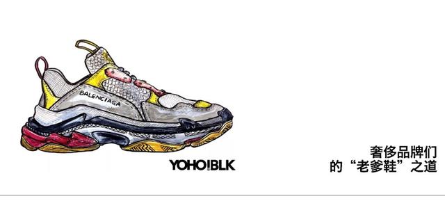 好吃不胖的零食饮料推荐（一份来自资深潮流人士们的夏日饮料零食私享清单）(38)