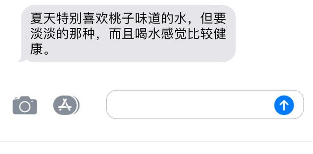好吃不胖的零食饮料推荐（一份来自资深潮流人士们的夏日饮料零食私享清单）(16)