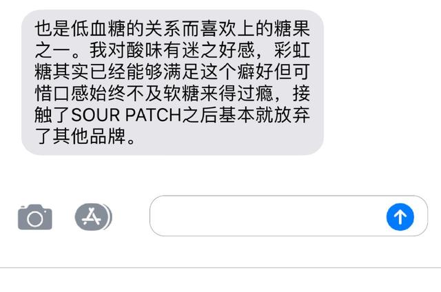 好吃不胖的零食饮料推荐（一份来自资深潮流人士们的夏日饮料零食私享清单）(13)