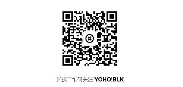 好吃不胖的零食饮料推荐（一份来自资深潮流人士们的夏日饮料零食私享清单）(39)