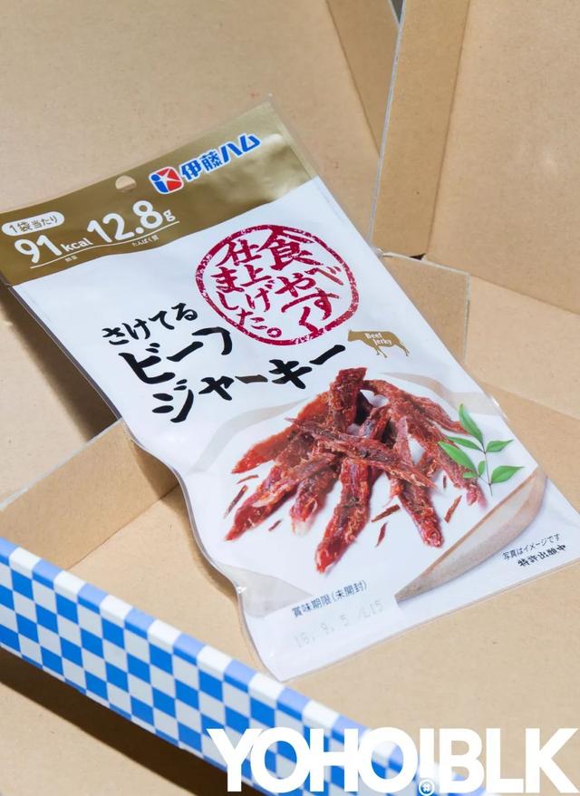 好吃不胖的零食饮料推荐（一份来自资深潮流人士们的夏日饮料零食私享清单）(34)