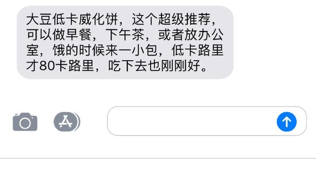 好吃不胖的零食饮料推荐（一份来自资深潮流人士们的夏日饮料零食私享清单）(20)