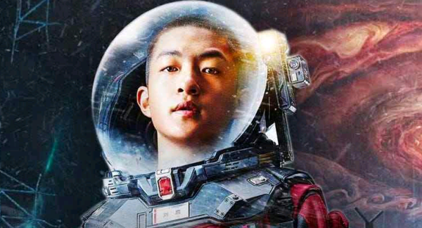 流浪地球小说结局,流浪地球结局是什么意思图13