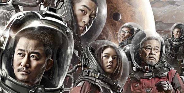 流浪地球小说结局,流浪地球结局是什么意思图1