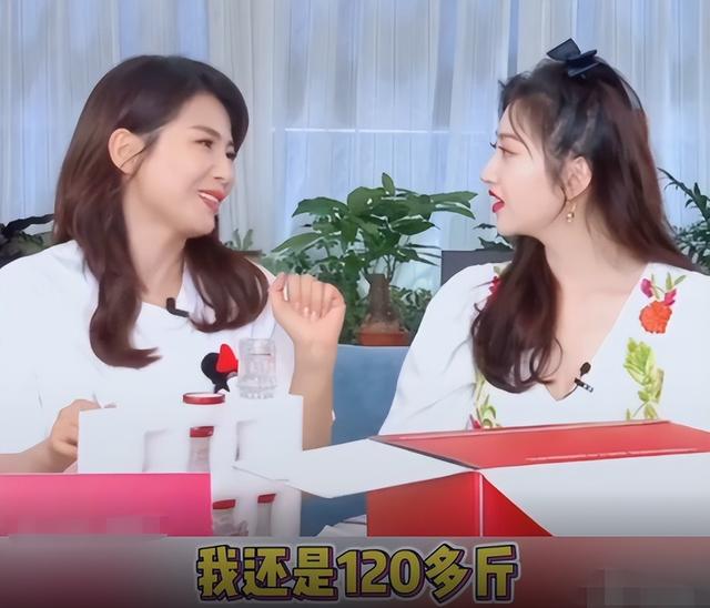 为了减肥瘦成皮包骨的女明星（5位体重超过120斤的女星）(6)