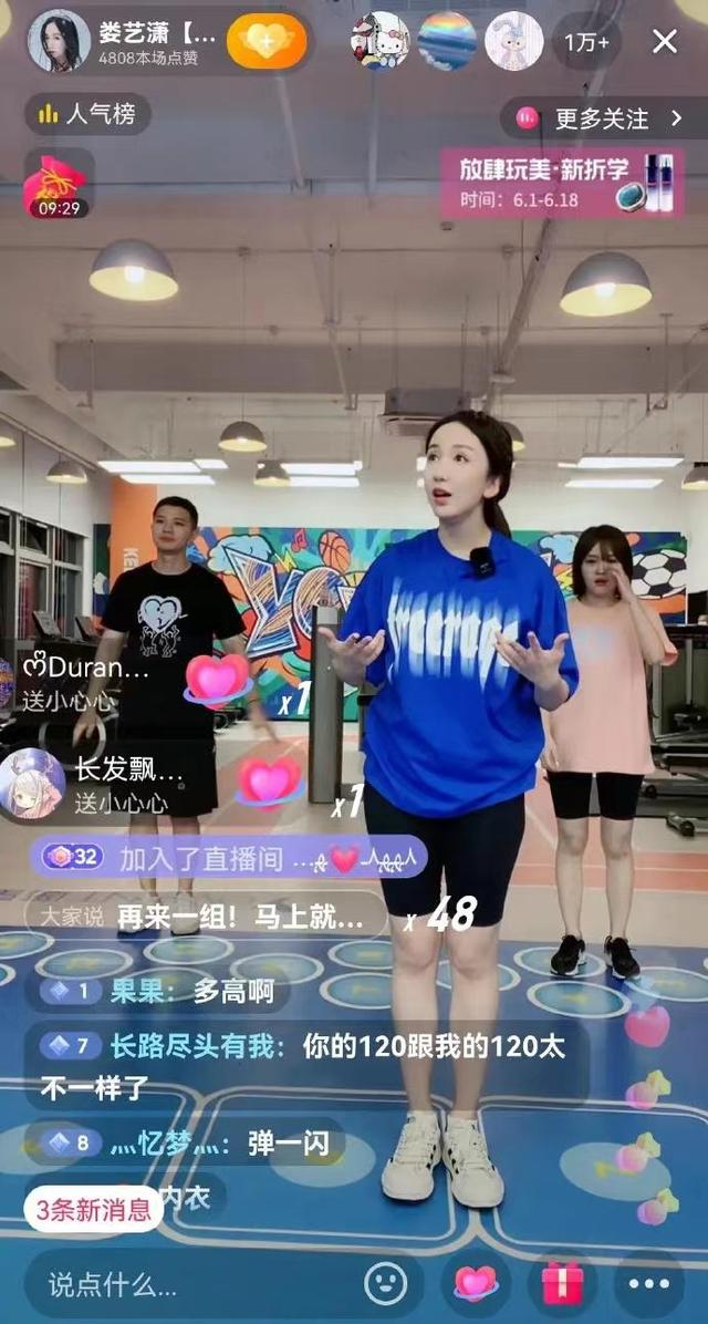 为了减肥瘦成皮包骨的女明星（5位体重超过120斤的女星）(18)