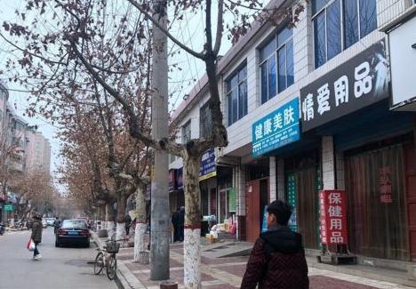 网上那么多保健用品哪种效果好（成人用品销量千亿）(3)