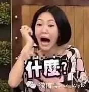 福山雅治中年恋情(一个有洁癖的不婚主义大叔)(17)