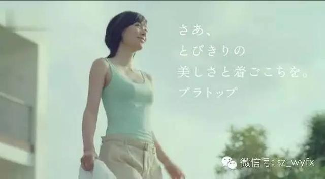 福山雅治中年恋情(一个有洁癖的不婚主义大叔)(16)