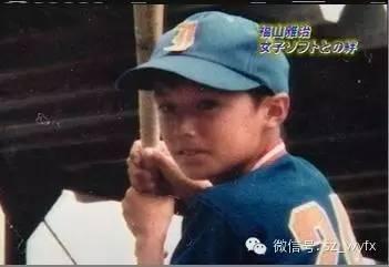 福山雅治中年恋情(一个有洁癖的不婚主义大叔)(41)